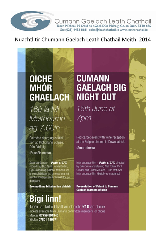 06nuachtlitir Meitheamh 2014